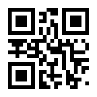 QR-Code zur Seite https://www.isbn.de/9783641214487