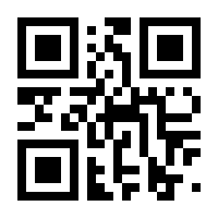 QR-Code zur Seite https://www.isbn.de/9783641214791