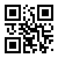 QR-Code zur Seite https://www.isbn.de/9783641215415