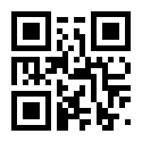 QR-Code zur Seite https://www.isbn.de/9783641215811