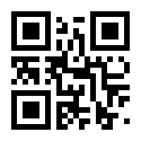 QR-Code zur Buchseite 9783641215927