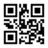 QR-Code zur Seite https://www.isbn.de/9783641216191