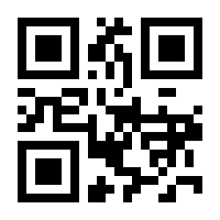 QR-Code zur Seite https://www.isbn.de/9783641216832