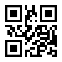 QR-Code zur Seite https://www.isbn.de/9783641217051