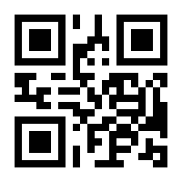 QR-Code zur Seite https://www.isbn.de/9783641217181