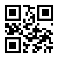 QR-Code zur Seite https://www.isbn.de/9783641218072
