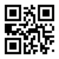 QR-Code zur Seite https://www.isbn.de/9783641218461