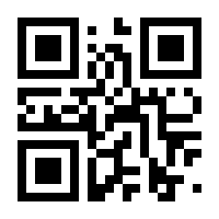 QR-Code zur Seite https://www.isbn.de/9783641218553