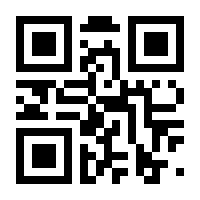QR-Code zur Seite https://www.isbn.de/9783641219338