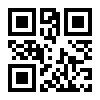 QR-Code zur Seite https://www.isbn.de/9783641219642