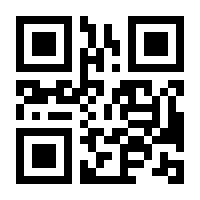 QR-Code zur Seite https://www.isbn.de/9783641219857