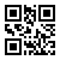 QR-Code zur Seite https://www.isbn.de/9783641220495