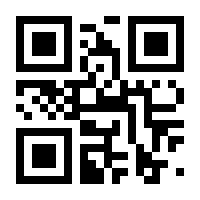 QR-Code zur Seite https://www.isbn.de/9783641223359