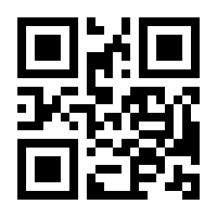 QR-Code zur Seite https://www.isbn.de/9783641224783