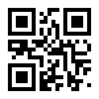 QR-Code zur Seite https://www.isbn.de/9783641224967