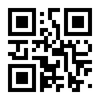 QR-Code zur Seite https://www.isbn.de/9783641225094