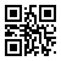 QR-Code zur Seite https://www.isbn.de/9783641225100
