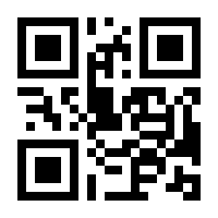 QR-Code zur Seite https://www.isbn.de/9783641228477