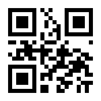 QR-Code zur Seite https://www.isbn.de/9783641228552