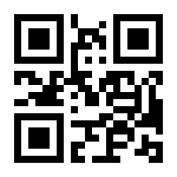 QR-Code zur Seite https://www.isbn.de/9783641229610