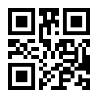 QR-Code zur Seite https://www.isbn.de/9783641230272