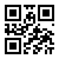 QR-Code zur Seite https://www.isbn.de/9783641230289