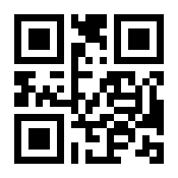 QR-Code zur Seite https://www.isbn.de/9783641231149