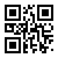 QR-Code zur Seite https://www.isbn.de/9783641232405