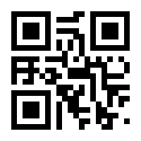 QR-Code zur Seite https://www.isbn.de/9783641233587