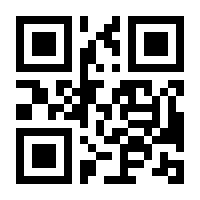 QR-Code zur Buchseite 9783641234539