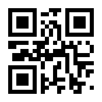 QR-Code zur Seite https://www.isbn.de/9783641234553