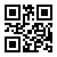 QR-Code zur Seite https://www.isbn.de/9783641236342