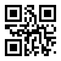 QR-Code zur Seite https://www.isbn.de/9783641239237