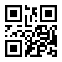 QR-Code zur Seite https://www.isbn.de/9783641239886