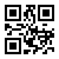 QR-Code zur Buchseite 9783641240431