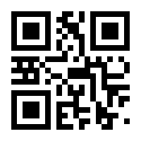 QR-Code zur Seite https://www.isbn.de/9783641241391
