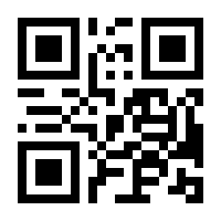 QR-Code zur Seite https://www.isbn.de/9783641242374