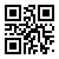 QR-Code zur Seite https://www.isbn.de/9783641244576