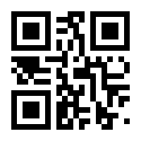 QR-Code zur Seite https://www.isbn.de/9783641244927