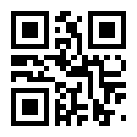 QR-Code zur Seite https://www.isbn.de/9783641246556