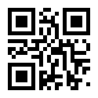 QR-Code zur Seite https://www.isbn.de/9783641246587
