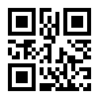 QR-Code zur Seite https://www.isbn.de/9783641247096