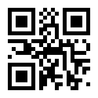 QR-Code zur Seite https://www.isbn.de/9783641248178