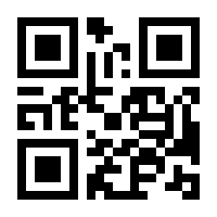 QR-Code zur Seite https://www.isbn.de/9783641249526