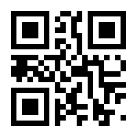 QR-Code zur Seite https://www.isbn.de/9783641251444