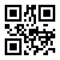 QR-Code zur Seite https://www.isbn.de/9783641251796