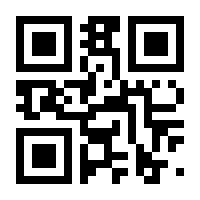 QR-Code zur Seite https://www.isbn.de/9783641253929