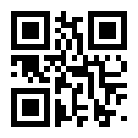 QR-Code zur Seite https://www.isbn.de/9783641255213