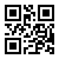 QR-Code zur Seite https://www.isbn.de/9783641255923