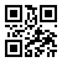 QR-Code zur Seite https://www.isbn.de/9783641258313